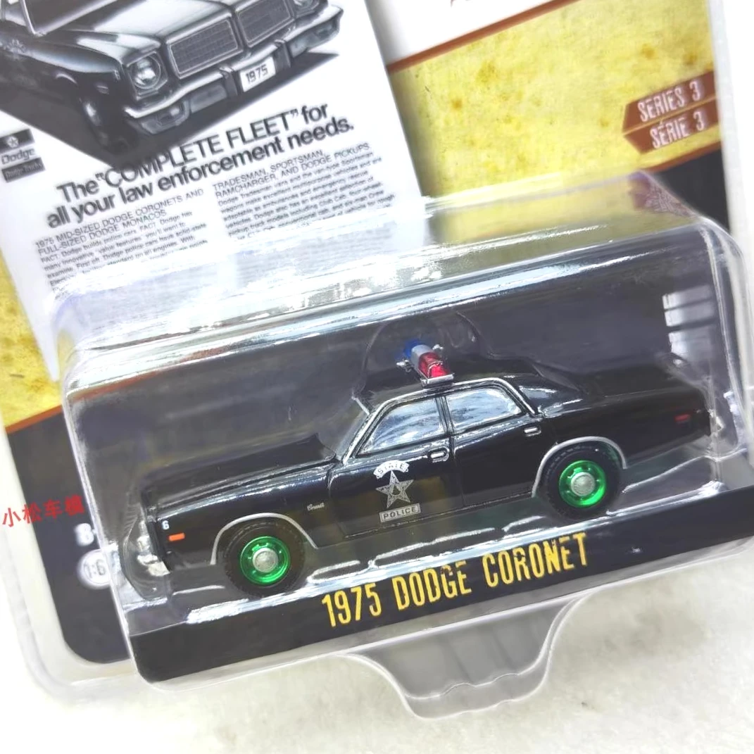 

Green Light 1:64 1975 Coronet State Car Limited Edition Collectibles Wall Pendant Gift Green Machine Editionalloy Car Model Toy
