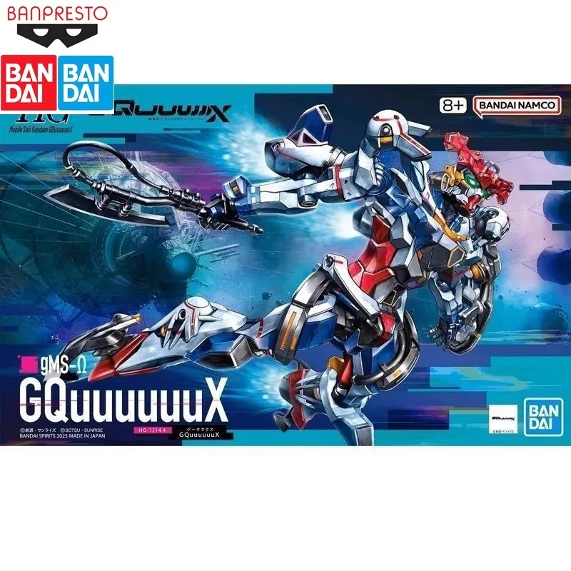 

In Stock Bandai Original HG 1/144 GQuuuuuuX Mobile Suit Red Gundam Assembled Mobile Phone Model Collection Holiday Gifts