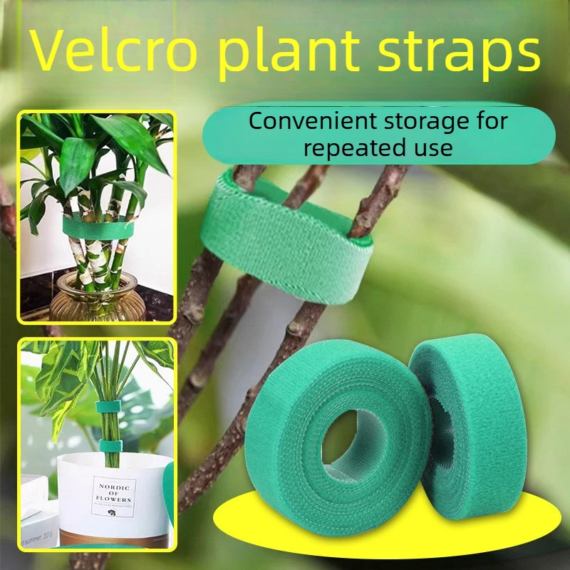200M/100Rolls Reusable Nylon Plant Tie Plant Bandage Hook Tie Loop Green red black Garden Plant Bandage Cable Ties Self Adhesive
