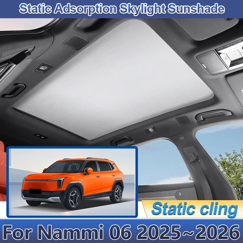 parasol-para-techo-solar-de-coche-para-dongfeng-vigo-nammi-06-2025-2026-visores-de-adsorcion-electrostatica-accesorios-para-automoviles