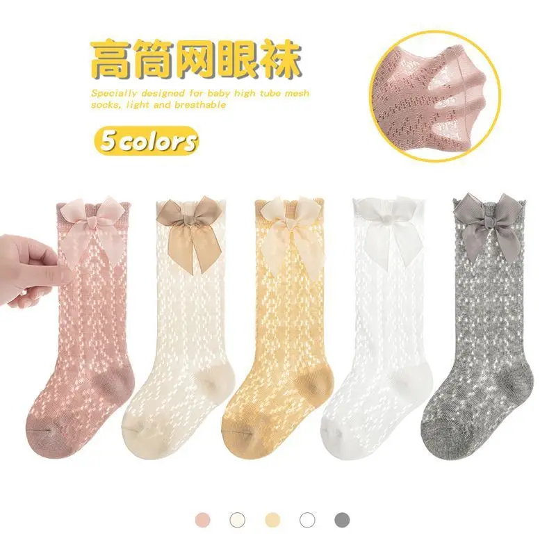 

Infant summer socks bow long tube mesh mosquito-proof socks Korean princess loose mouth does not restrain legs high tube breatha