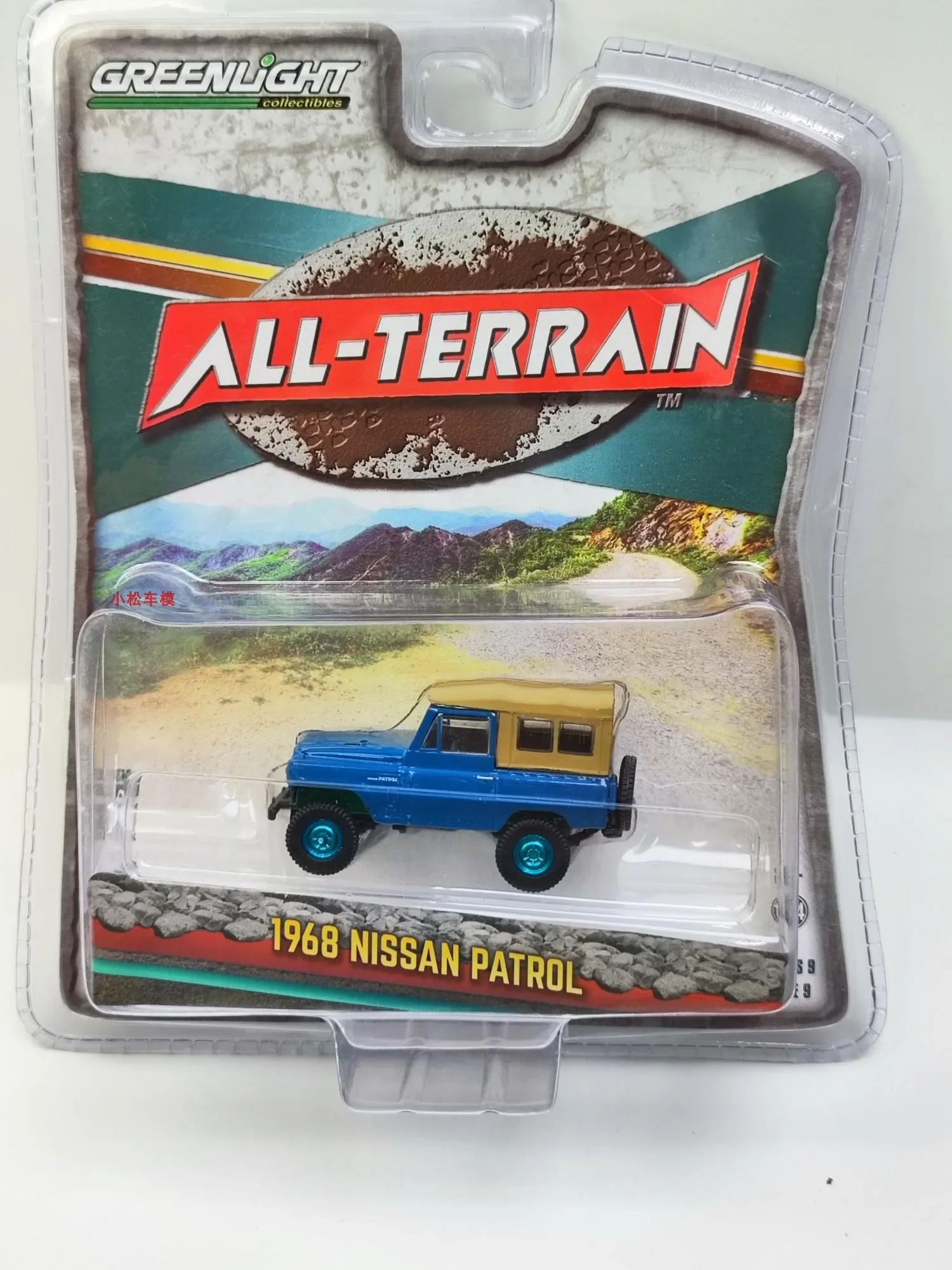 

1:64 1968 Nissan Patrol Jeep Green Edition Коллекция моделей автомобилей