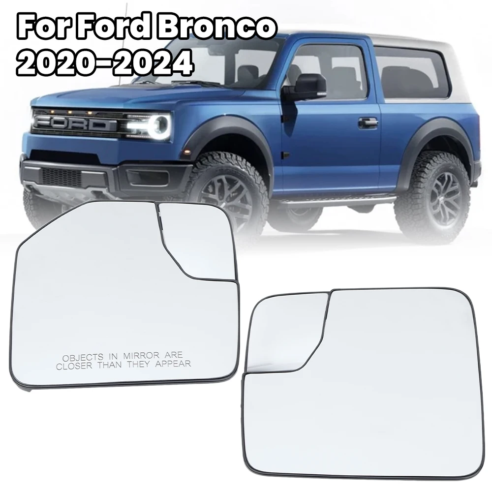 Side Mirror Glass Lens For Ford Bronco 2020-2024 Low-End Blind Spot Light With Heated Wing Mirror Glass Lens Car Accessories