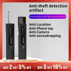 Gps Tracker Detector Multifunctional Hotel Infrared Anti-Positioning Anti-Eavesdropping Tracking Scanning Camera Detector