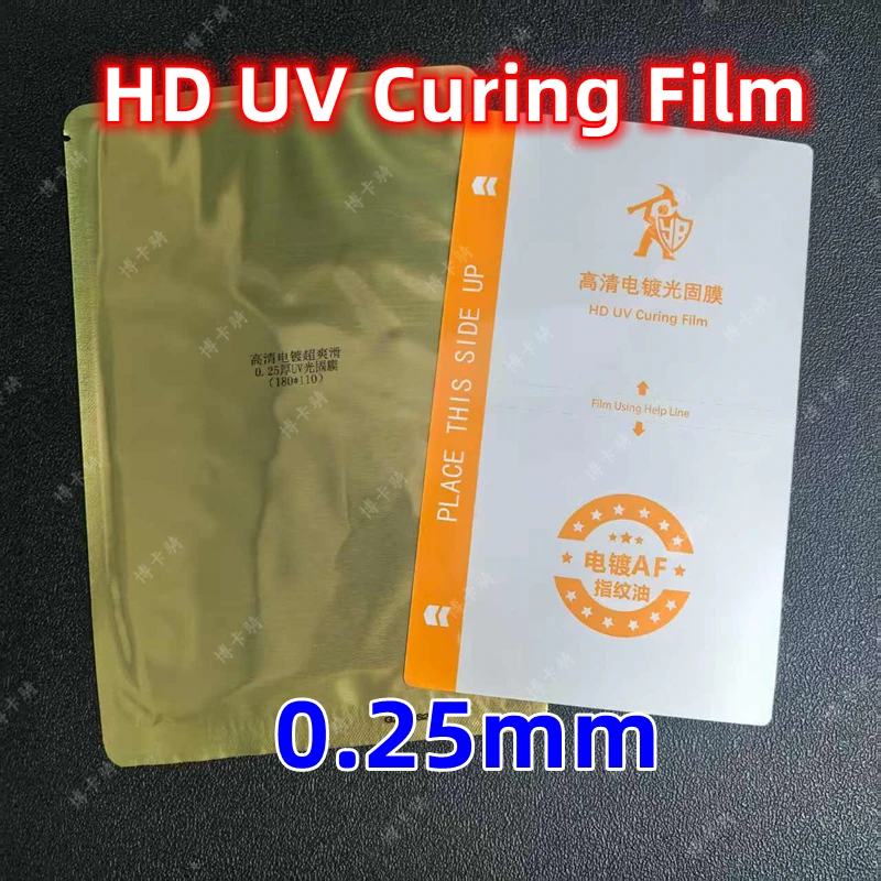 

25pcs HD Flexible UV-Optics Front Film For Blade Cutting Machine 0.25mm UV Hardened Film Screen Protector For All Mobile Phone