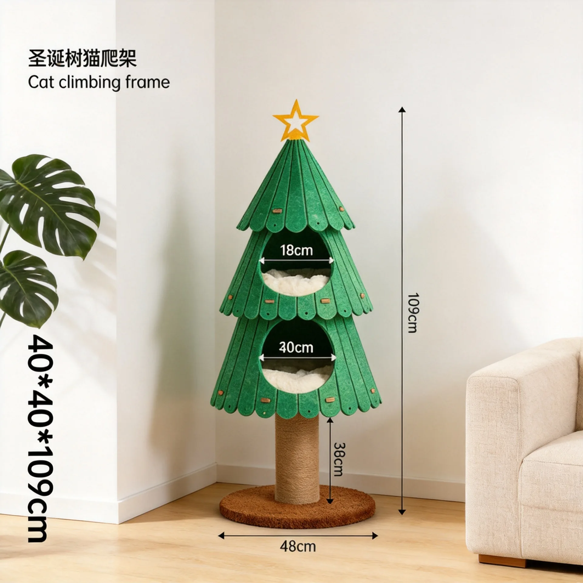 Christmas Cat Tree Tower Cozy Hideaway Grind Claws Stable for Indoor Cats