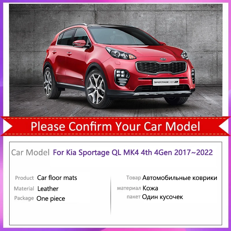 LHD For Kia Sportage QL MK4 4th 4Gen 2017~2022 2018 Car MatsWaterproof Car Mats Floor Tapetes Para Carro Accessories Parts Auto