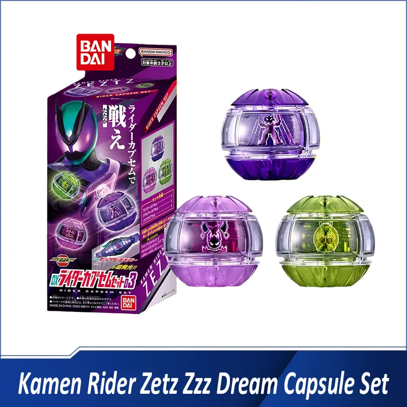

Original BANDAI Kamen Rider Zetz Zzz Dream Capsule Set Vol.03 02 Collection Limited Edition Accessories Toys Gift for Kids