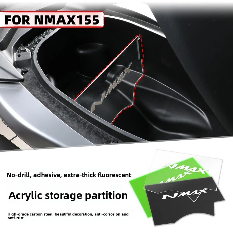For Yamaha 25-26NMAX155 Motorcycle Front Storage Box Divider Partition Plate  Scooter Pocket Separator Acrylic Modification