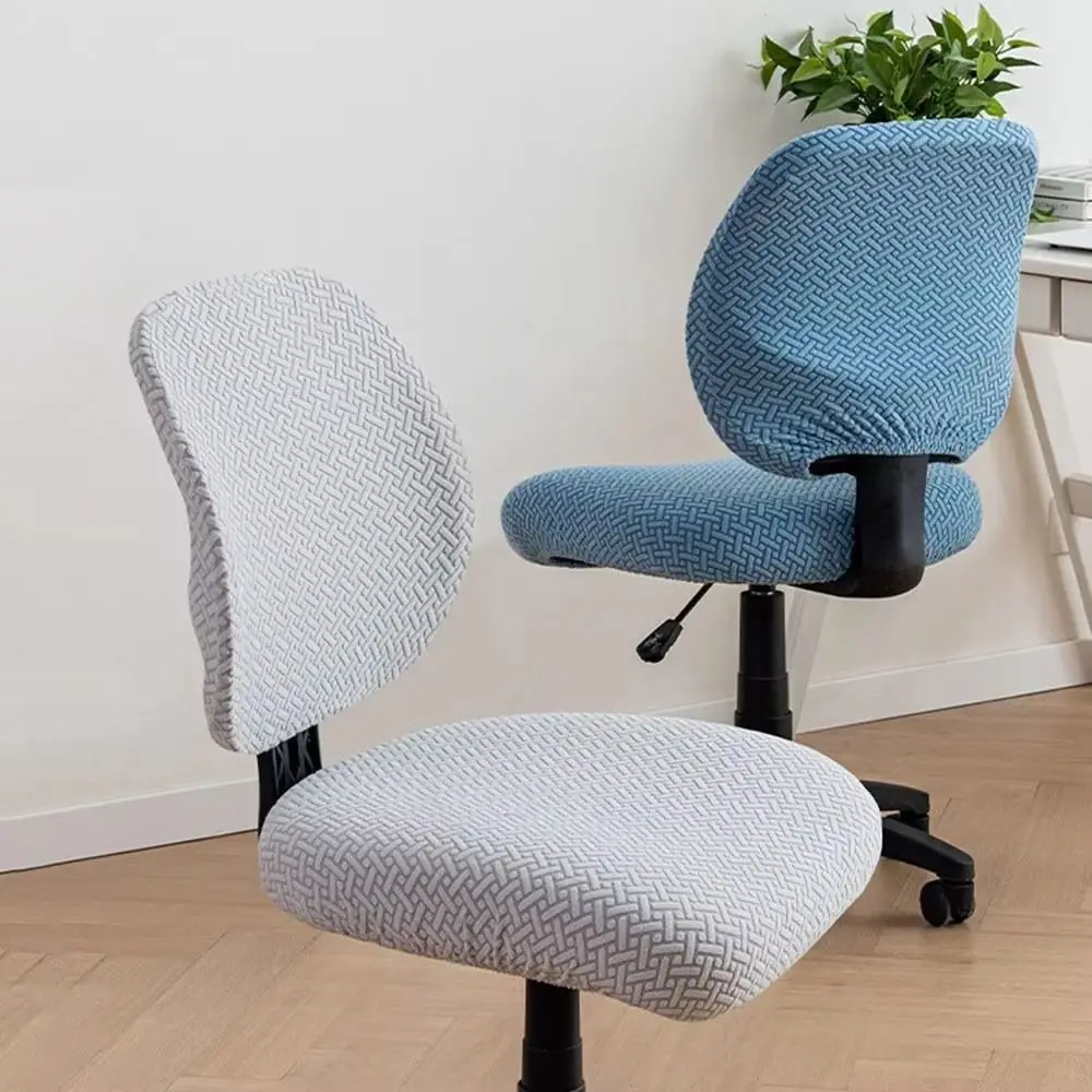 Washable Breathable Office Chair Cover Removable Anti-dirty Seat Protectors Thicken Stretchable Chair Protector Office Chair