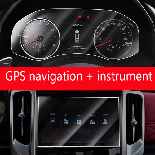 Imagen 1 del producto Para Haval Great Wall Poer Pao GWM Ute Cannon 2021 pantalla de navegación GPS para automóvil película protectora de vidrio templado pegatina de coche