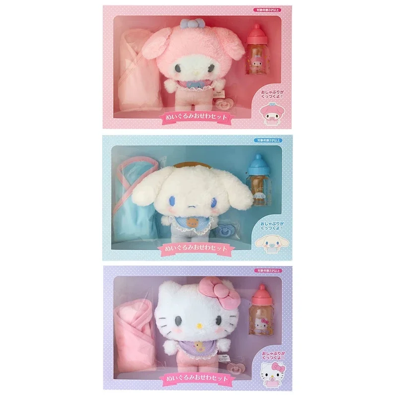 

Sanrio Hellokitty Cinnamoroll My Melody Baby Dress Up Suit Baby Pacifier Bottle Plush Set Gifts Box Doll Girls Toys Gift