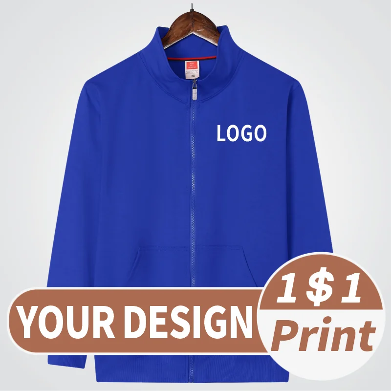 Customized stand collar jacket Logo printed on autumn and winter sweaters Long sleeved work clothes print Personalized clothing