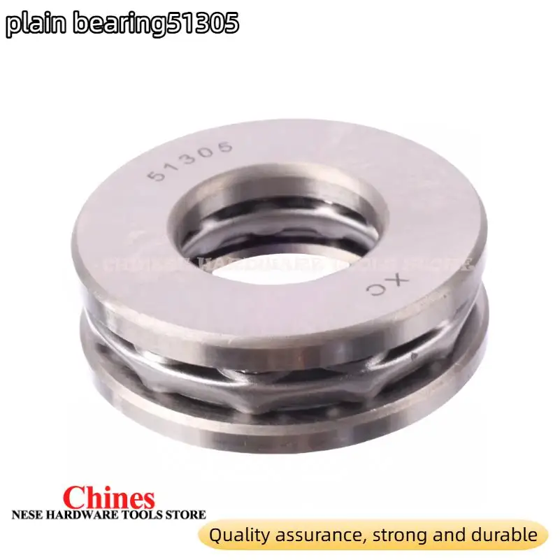 

Plain Bearing 51305 for Commercial Heavy Duty Tools Fits Fitness Equipment Large Machine Tools Ventilation System Motors