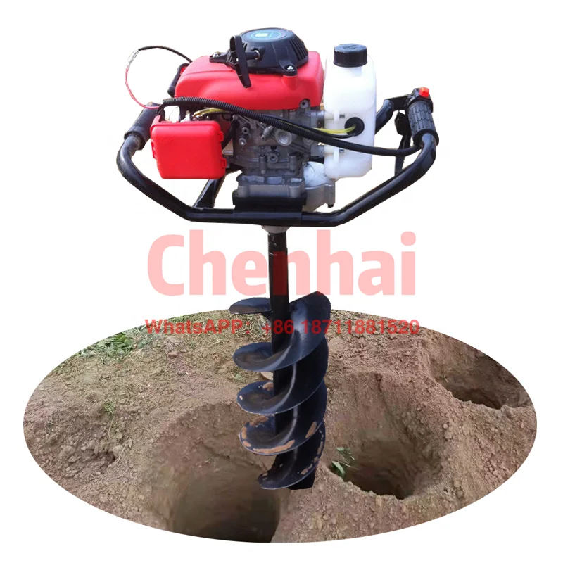 Portable Electric Hand Tree Planting Hole Digger Ground Earth Drill Earth Auger