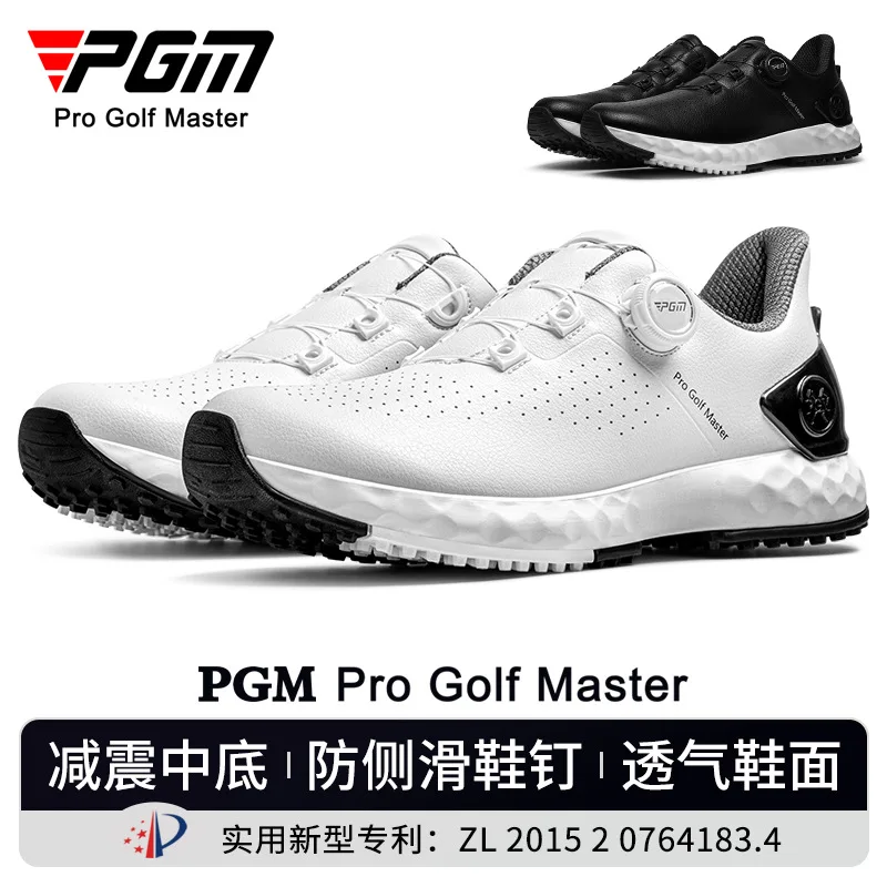 PGM Men's Golf Sport Shoes Summer Casual Damping Sneakers Auto Lacing Breathable Microfiber Anti-Slip XZ421