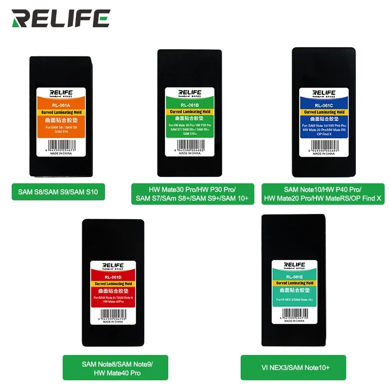 

Многомодельная серия RL-061, универсальная, простая позиционирующая, точная посадка, изогнутый экран, ламинированная резиновая форма для инструмента для ремонта телефона