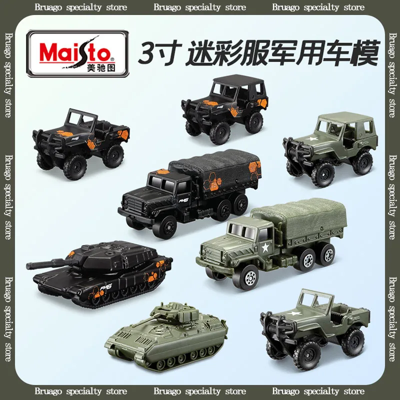 Meichi Figure 1:64 Three inch Alloy Simulation Military Vehicle Mini Portable Model Collectibles Jeep Tank Boys Outdoor Toy Gift