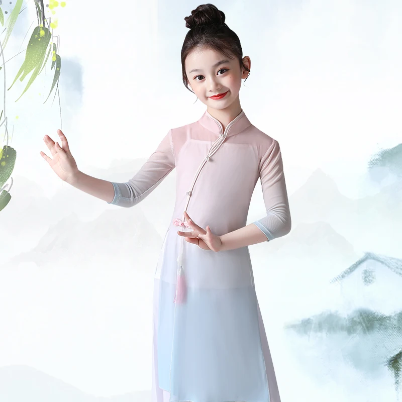 Girl Yangko Dance Costume Chinese Folk Dancewear Kids Oriental Classic Fan Umbrella Dancing Clothing for Carnival Stage Outfit