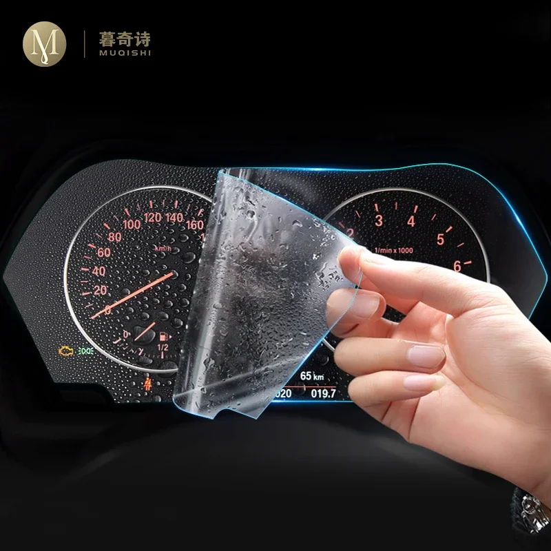 For BMW F30 F31 F33 F34 F35 F36 2013-2019Dashboared Protector Car Accessories Interior Speedometer Sticker transparent TPU Film