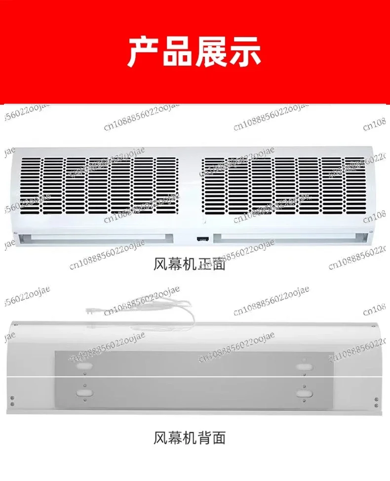 commercial-silent-ultra-thin-door-head-cold-storage-supermarket-specific-door-leaf-accessories