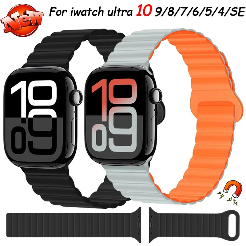 

Soft Silicone Band for Apple Watch 10 46mm 42mm Ultra 49mm 9 8 7 45mm 41mm Magnetic Strap iWatch Series 6 5 4 SE 44mm 40mm Belt