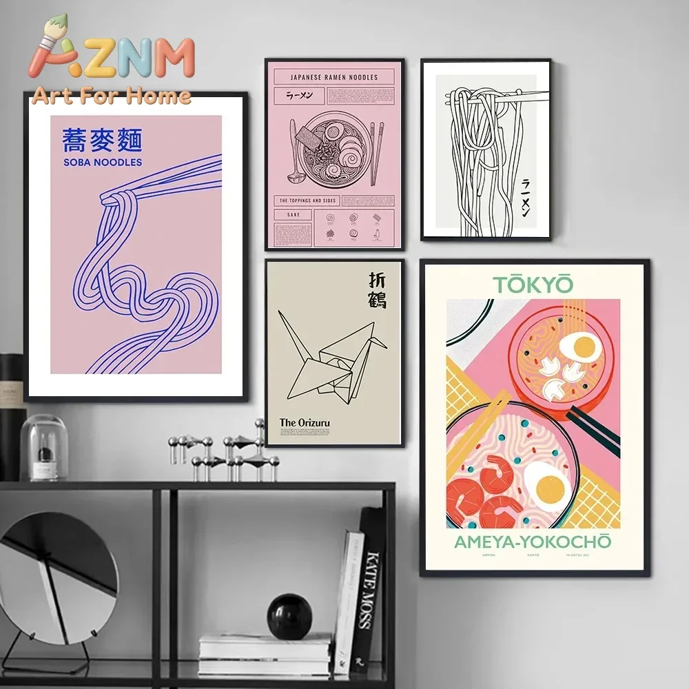 AZNM Frameless Canvas Wall Art, Japanese Ramen Noodle Food Poster Print, Decor for Kitchen Dining Room Cafe