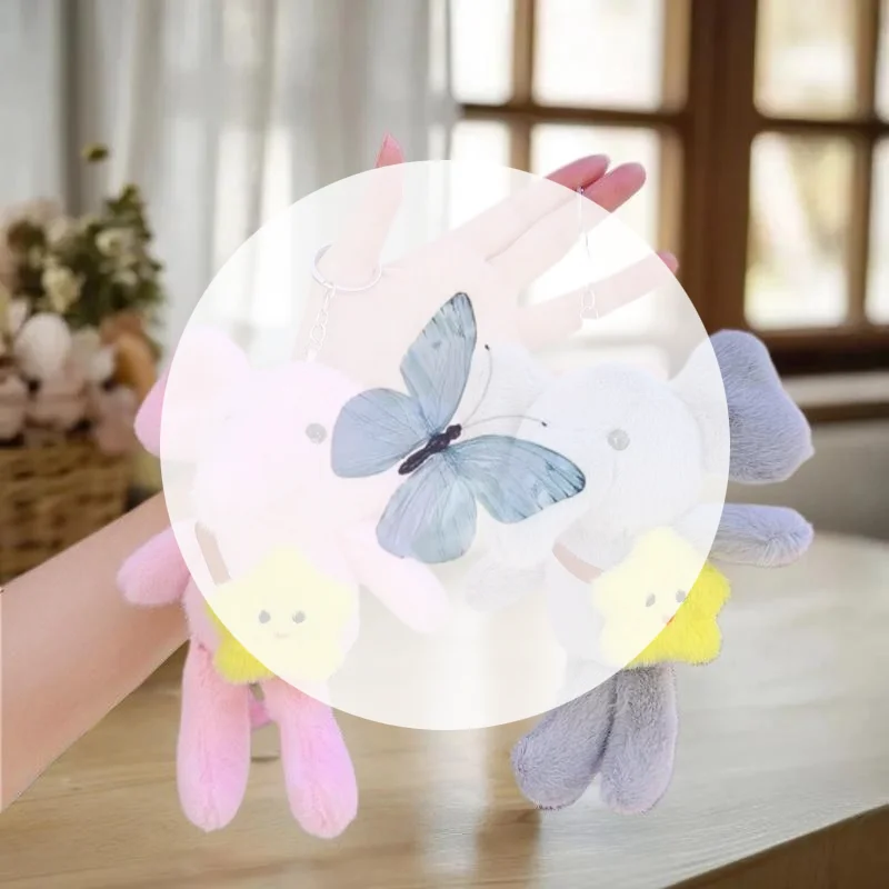 Цельный брелок для ключей со звездным слоном; Очаровательная плюшевая игрушка; Идеально подходит для дней рождения или Рождества