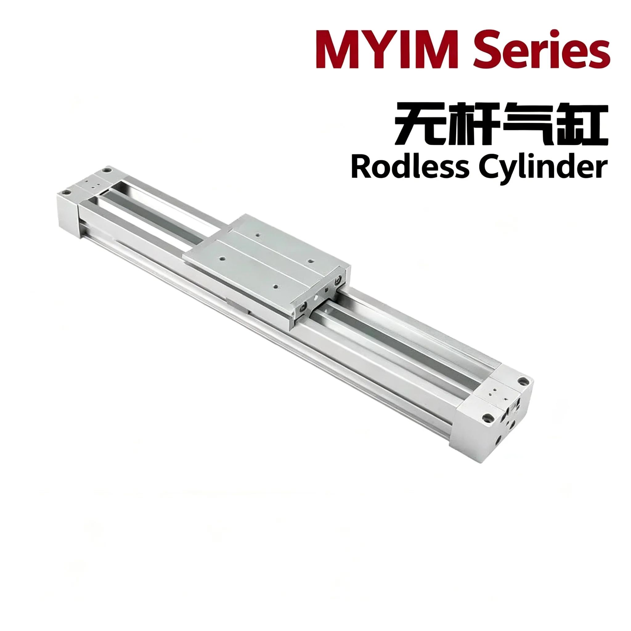 Rodless Cylinder MY1M Series MY1M50 MY1M16 MY1M25 MY1M32 MY1M40 - Various Sizes from 100L to 1500L for Industrial Use