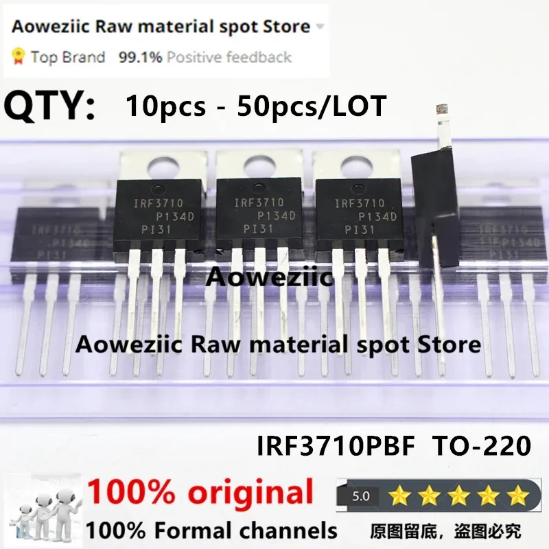 Aoweziic  2024+  100% New Imported Original IRF3710PBF IRF3710 TO-220 MOS FET 100V 57A