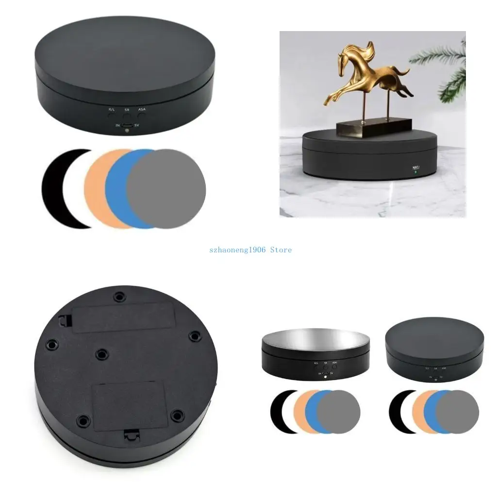 

85LF Electric Turntable Моторизованный вращающийся вращающийся дисплей подставка для коллекционирования фотографий.