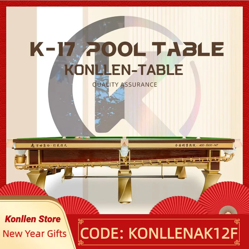 konllen pool table KL-17 standard commercial home black eight strokes brand agent