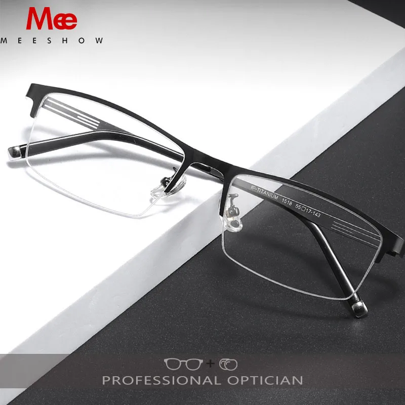 MEESHOW Brand Men Prescription Glasses Classic Myopia Hyperopia Eyeglasses Male Business Style Half Optical Glasses A88