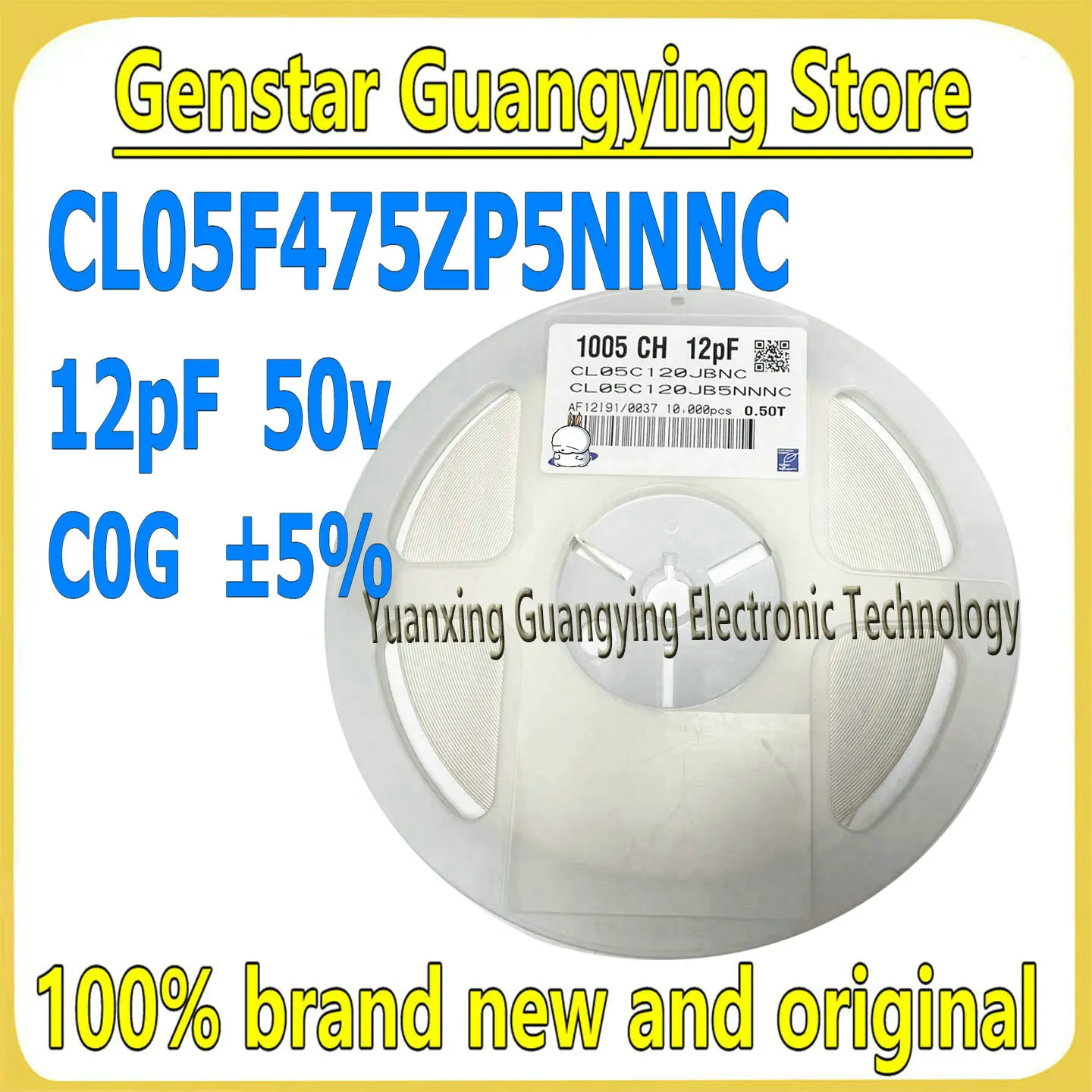 (100 pieces) 0402 12pF 50V C0G ±5% CL05C120JB5NNNC Surface-mount capacitor (MLCC) 100% brand new