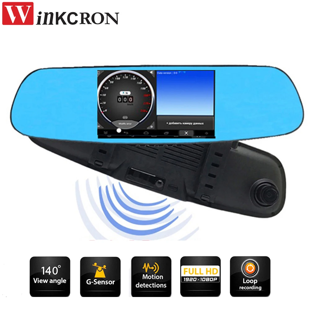 Car Rearview Mirror… - image