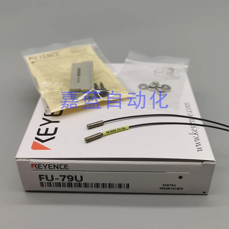 FU-79U Impedance Projection Device, High Performance, FU-79U