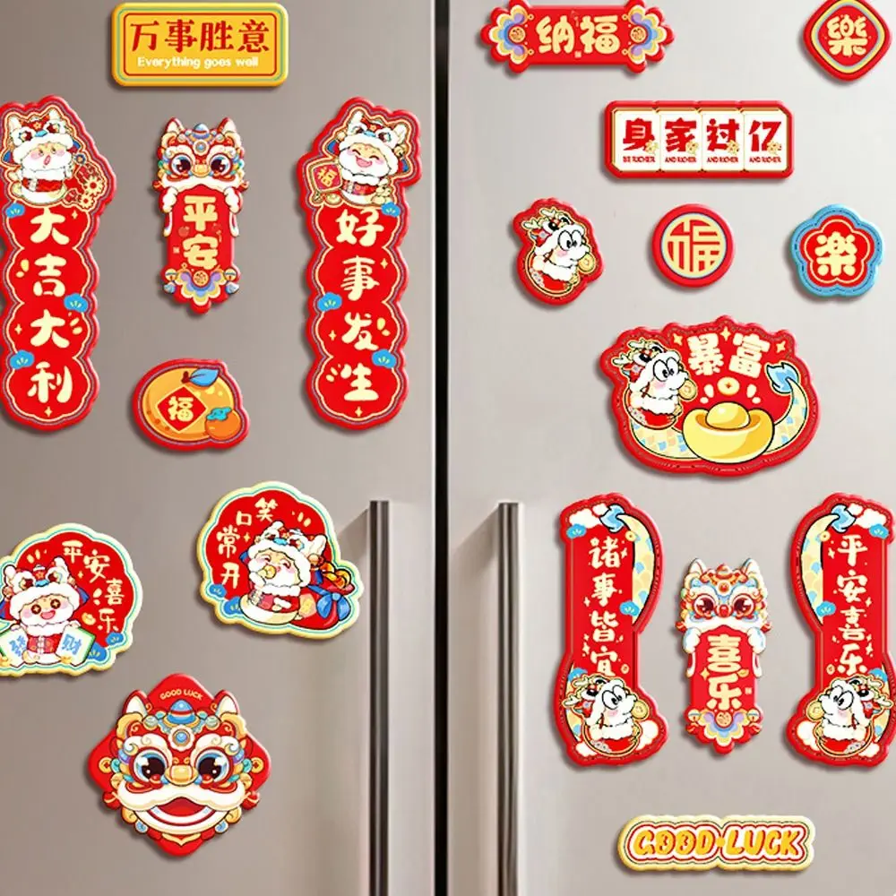 Chinese 2025 Snake Year Fridge Magnets Traditional Blessing New Year Refrigerator Magnet Cute Celebrating