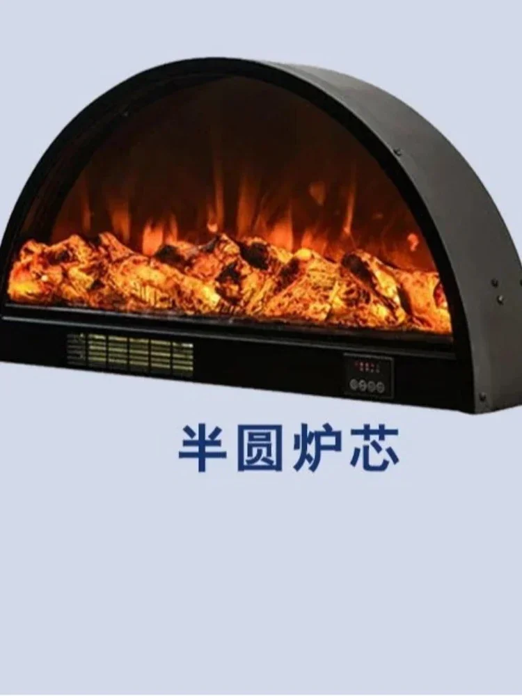 European fireplace core, embedded simulated flame background electronic fireplace decoration, household fireplace cabinet