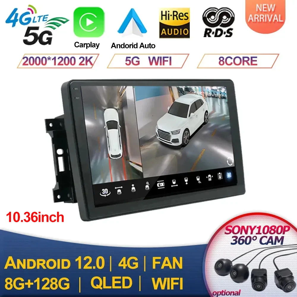 

2000*1200P for Jeep Wrangler 3 JK 2007-2018 Navigation Video Radio auto Android 13 Multimedia wireless Carplay Sony cam DSP RSD