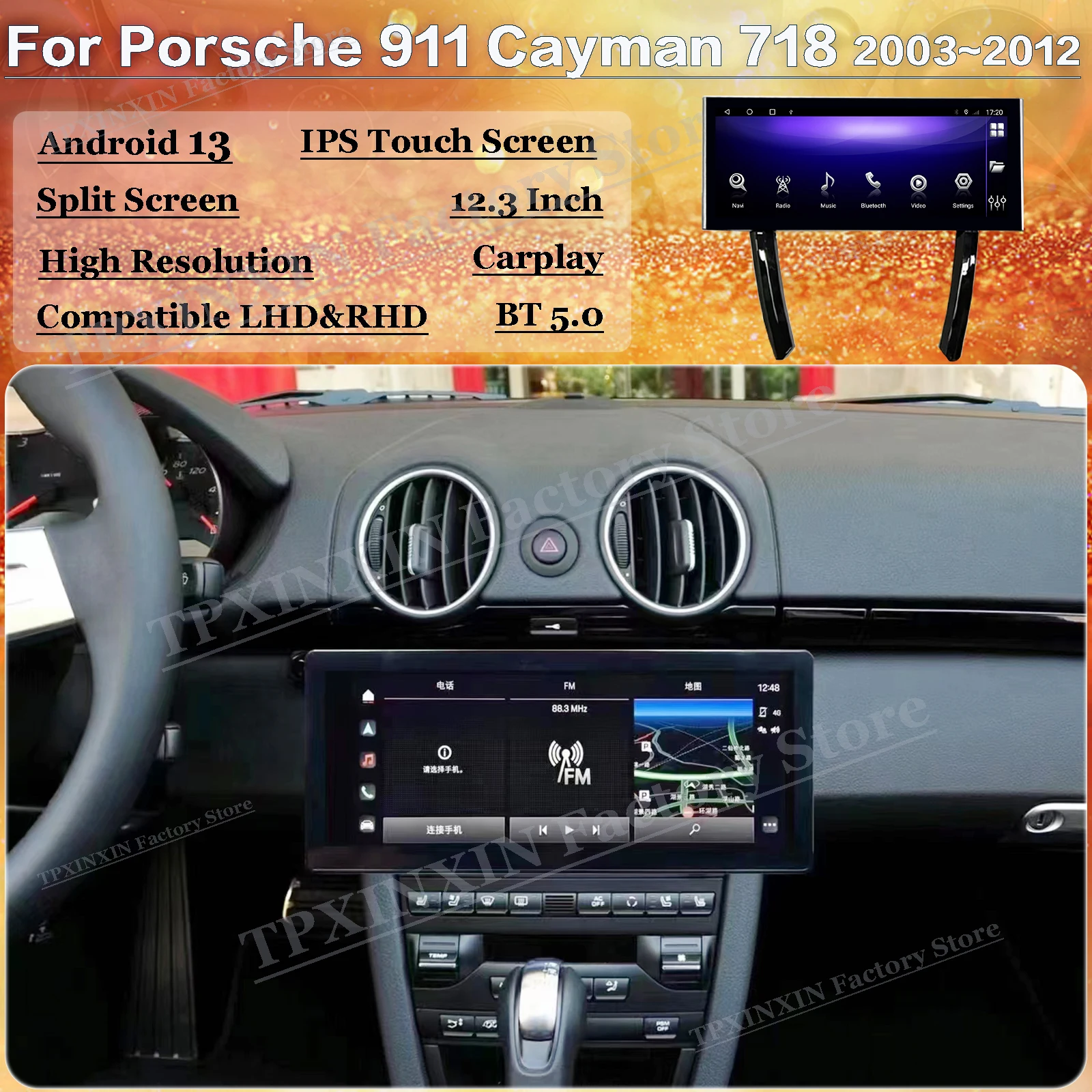 Android 13 Automotive Multimedia For Porsche 911 Cayman 718 2003~2012 GPS Navigation Car Radio offline map Stereo Head Unit