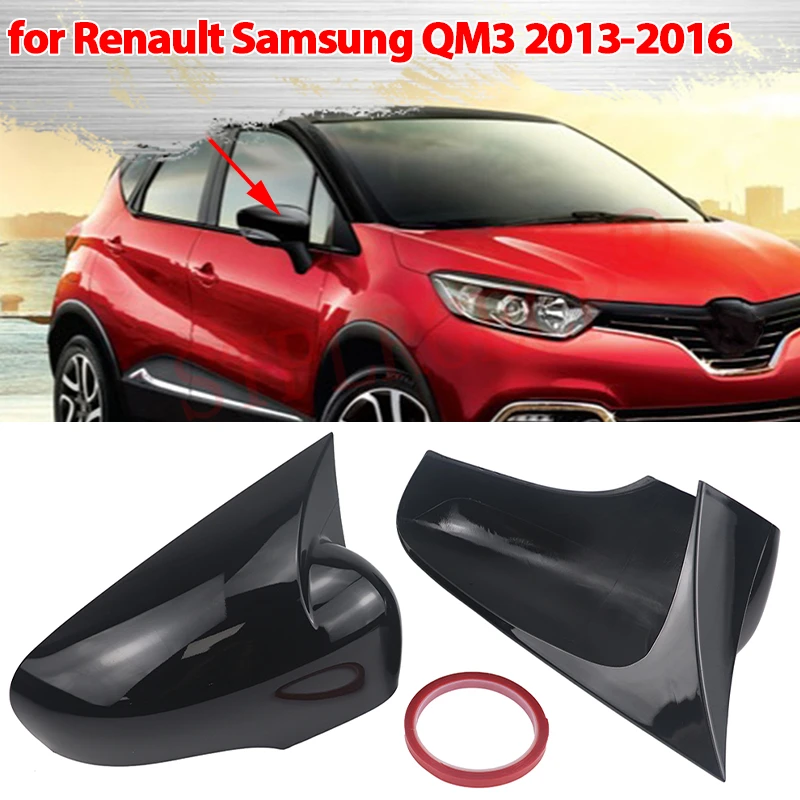 ABS 2x Mirror Cover Car Side Rearview Mirror Cap Cover Shell Sticker Black for Renault Samsung QM3 2013 2014 2015 2016