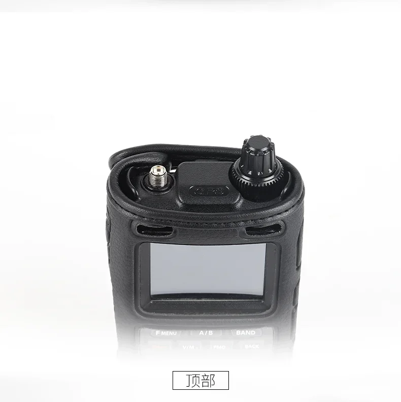 YAESU FT5DR เครื่องส่งรับวิทยุฝาครอบหนังเดิม SHC-40 PU เครื่องสังเคราะห์