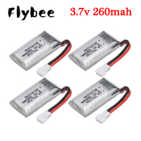 H8 Lipo Battery 3.7V 260mAh Drone Battery For H8 JJRC H8 Mini RC Quadcopter Rc Helicopter Spare Parts Accessories 751432