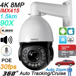 Metal Max.512G Auto Tracking Vehicle Human 8MP 4K H.265+ 90X Optical Zoom 360° Audio Outdoor ONVIF POE PTZ IP Speed Dome Camera