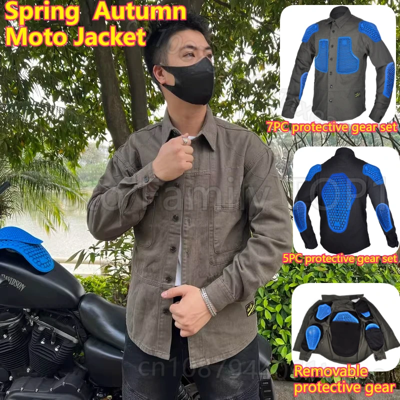 

Мотоциклетный велосипедный костюм, мужская повседневная четырехсезонная куртка-локомотив, рубашка, водонепроницаемая куртка с защитой от падения, мотоциклетная броня с длинными рукавами