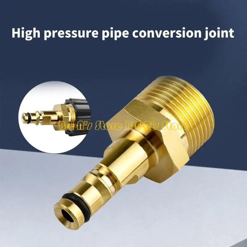 

Y1AD Адаптер фитингов с широкими возможностями подключения для принадлежностей для мойки высокого давления, латунный адаптер для