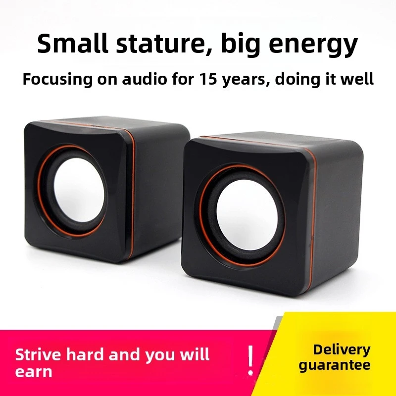 

2026 New USB Wired Computer Speakers, 2.0 Mini Cube With Bass For PC Laptop