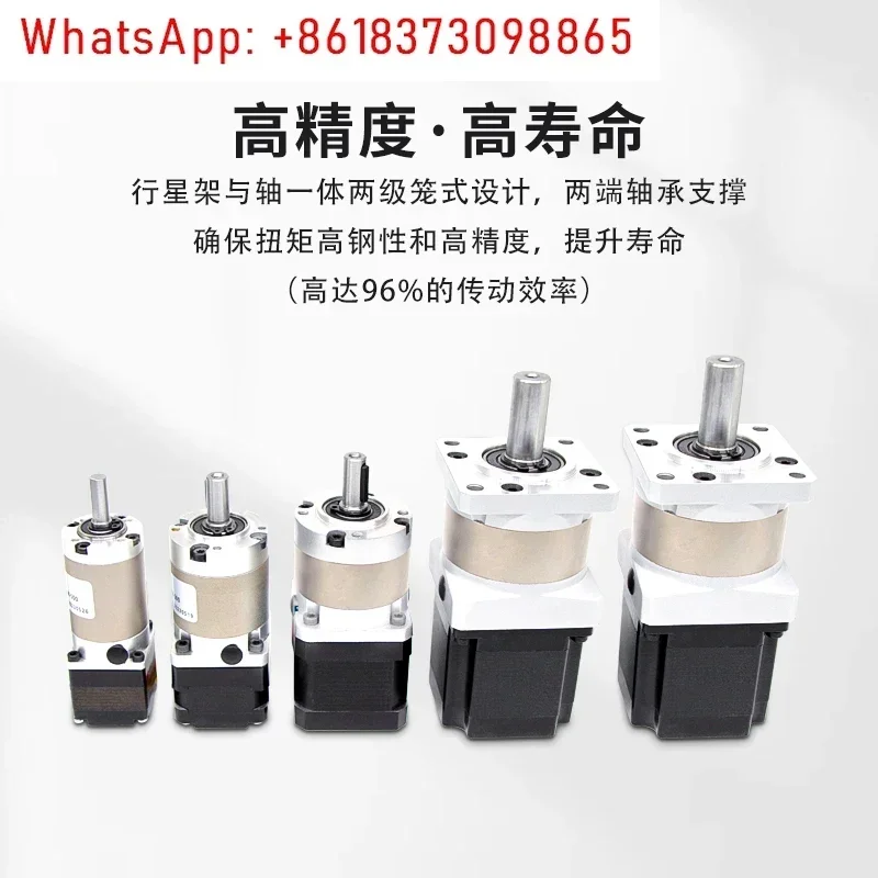 28/35/42/57/60 high precision stepper motor with gear reducer motor drive control integrated low temperature