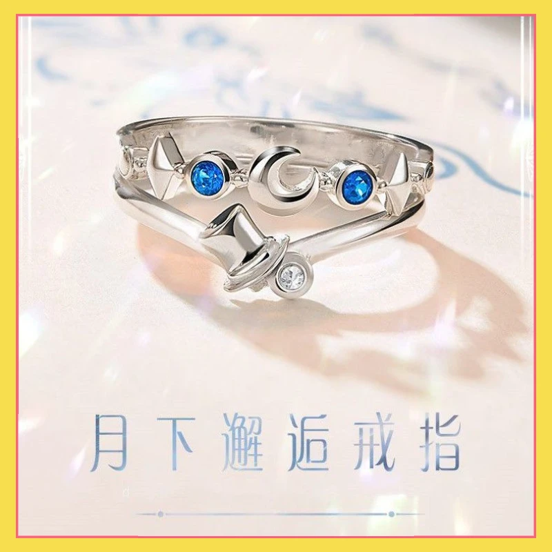 Anime Detective Conan Instagram New Product Collaboration Ring Thief Kidd Surrounding Ring Silver Jewelry Friend Gift