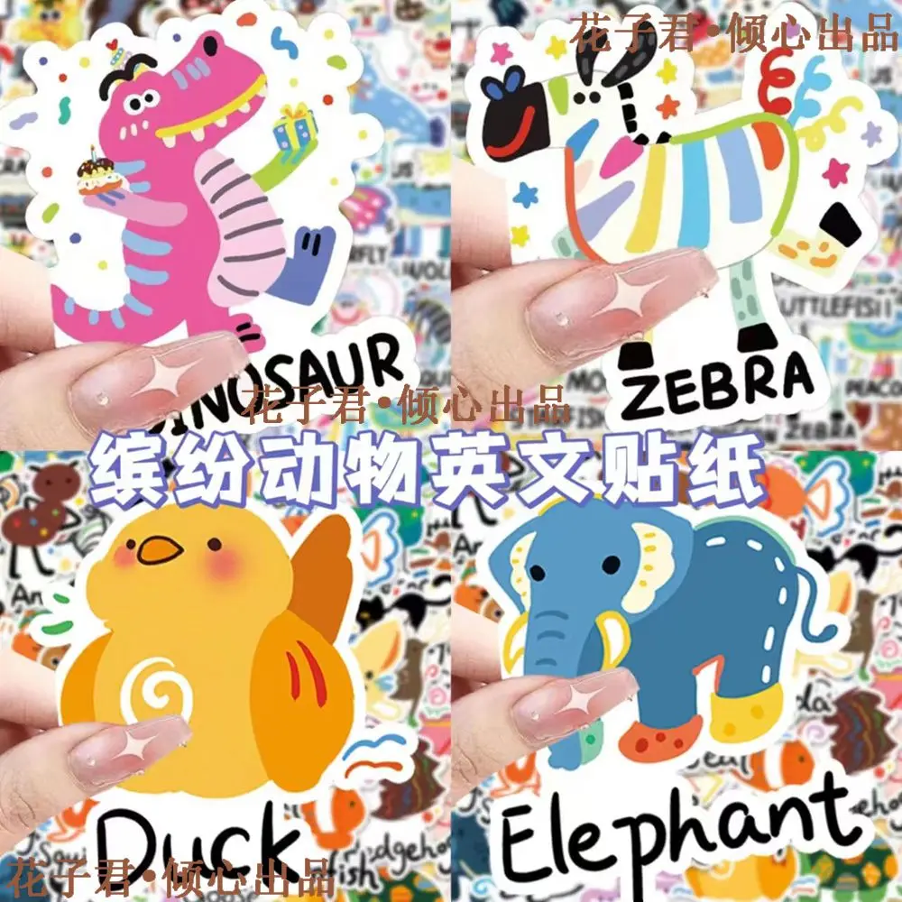 [Cute and Colorful Little Animals English Version] 110 Cartoon Stickers Fun Children's Enlightenment Education Stickers